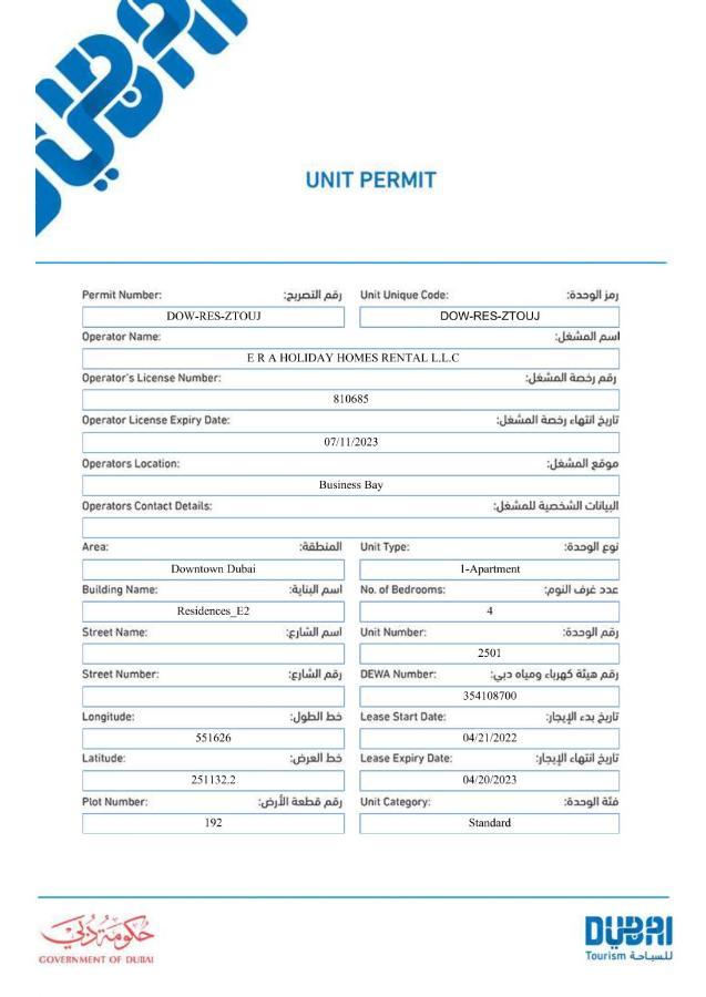 Elite Royal Apartment - Burj Residences Tower 5 دبي المظهر الخارجي الصورة